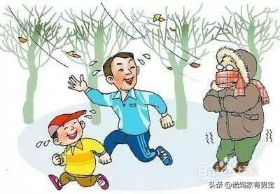 “小寒胜大寒”，如何提高孩子免疫力，从容过冬！