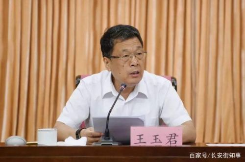 山东省司法厅厅长被免职什么情况？解维俊个人简历为什么被免职