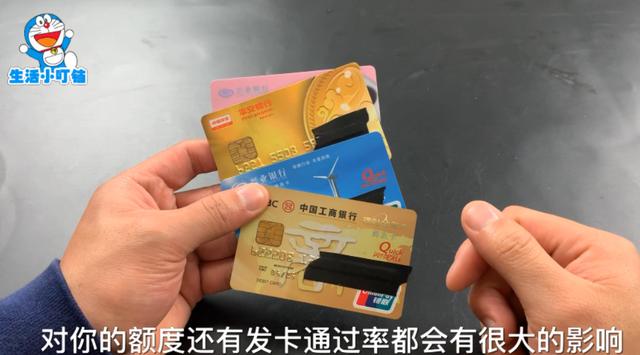 家里有不用的银行卡要注意了，我也是今天才知道，记得提醒家里人