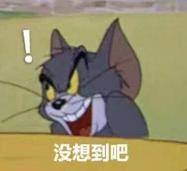 dj是什么意思（DJ是啥）