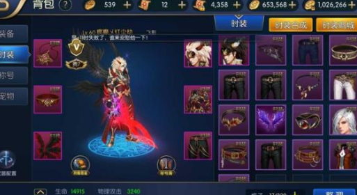 阿拉德之怒职业怎么选择 阿拉德之怒哪些职业比较强