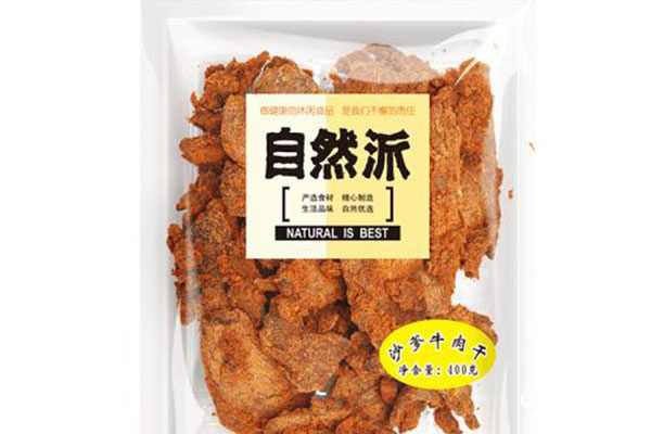 自然派零食加盟店用度?加盟条件都有什么?