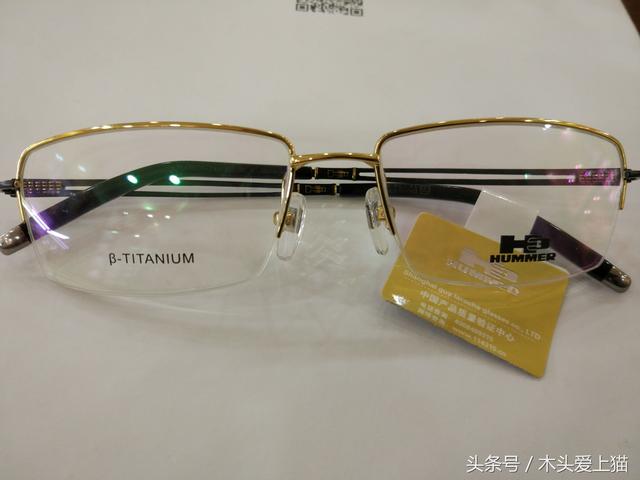 专业眼镜人告诉你眼镜框选哪种材料比较好？