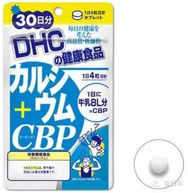 日本dhc怎么样(dhc在日本卖得怎么样)