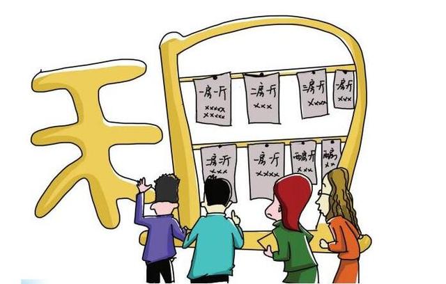 2020房屋租赁税包括哪些？房屋租赁税率是多少？