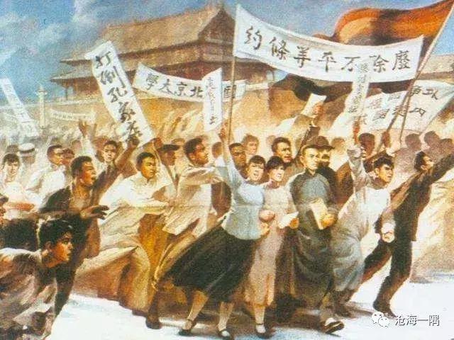 「解密」愤青是个什么物种？