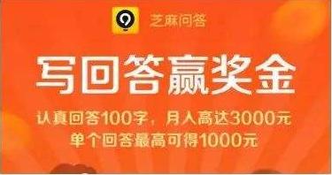 全职宝妈可以操作的四个项目在家赚钱，今日头条就占两个