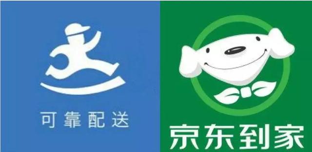 饿了么出新招！将开放配送能力，蜂鸟骑手！你的赚钱机会到了
