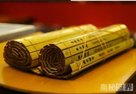 文房四宝是指什么,文房四宝有哪些