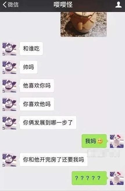 唐僧系男友是什么意思 唠叨温暖系你值得拥有