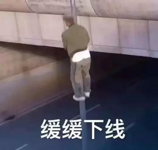 蚂蚁上市人均财富自由！而我到现在还没能「带薪拉屎」自由...
