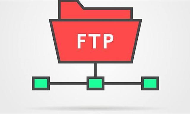 网站ftp是什么东西？FTP和虚拟主机的关系