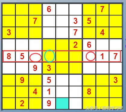 玩九宫格有什么技巧？快速数独解答法