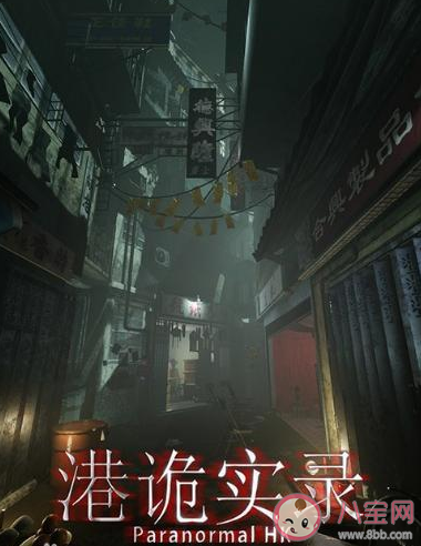 LPL佳慧是什么意思什么梗 LPL佳慧是谁