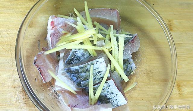 草鱼最好吃的做法，家传配方，做出美味的家常鱼块