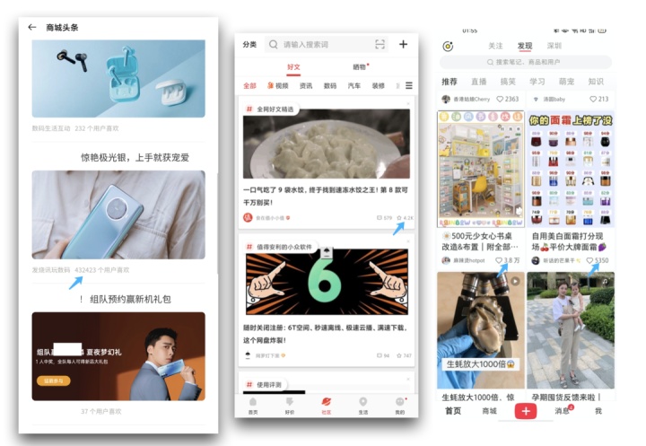 数字敏感度——设计中易被忽视的重要本领
