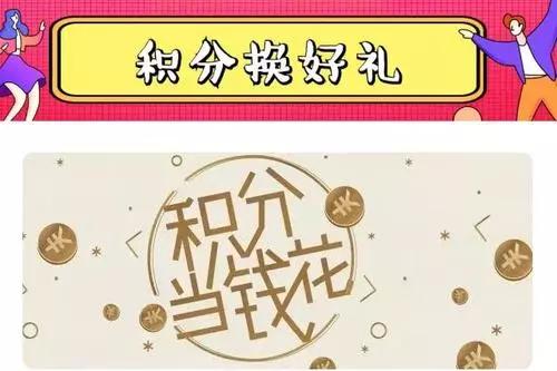 微商精准客户怎么加，教你引流别人主动加你妙招！