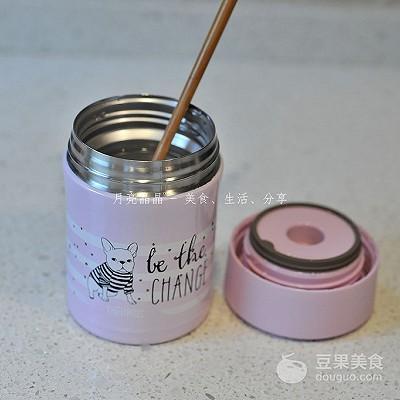 都说难煮的西米，其实一个小杯子就能轻松搞定 | 椰汁西米露