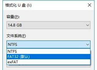 一般格式化U盘有三种选择，有些人格式化经常不知道选什么