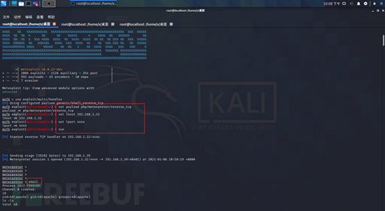1609997968_5ff69e907194e7670dfea.png!small