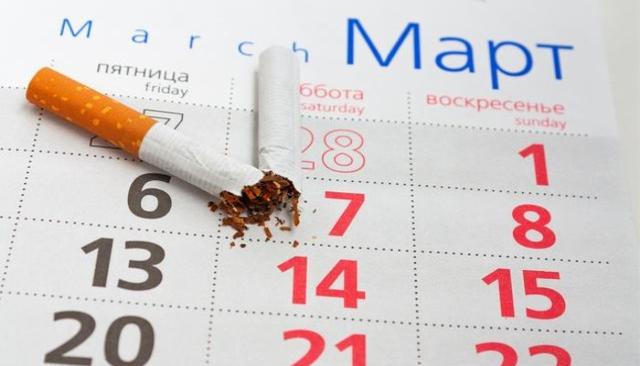 戒烟最痛苦的那几天该如何熬过去呢？