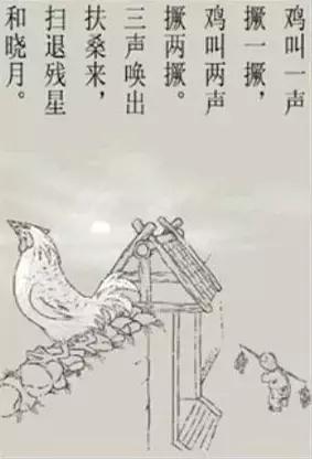 打油诗是怎么来的？有什么代表作？