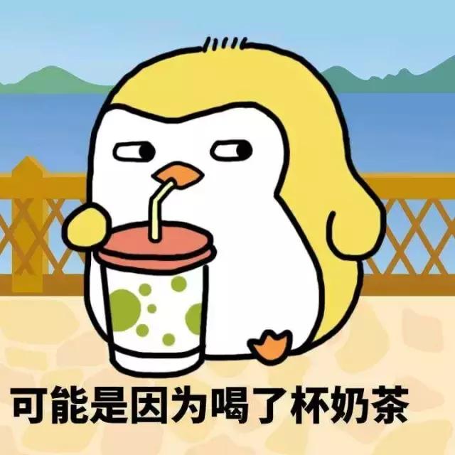 奶茶店里的奶茶，用的是什么奶？没想到的事太多了