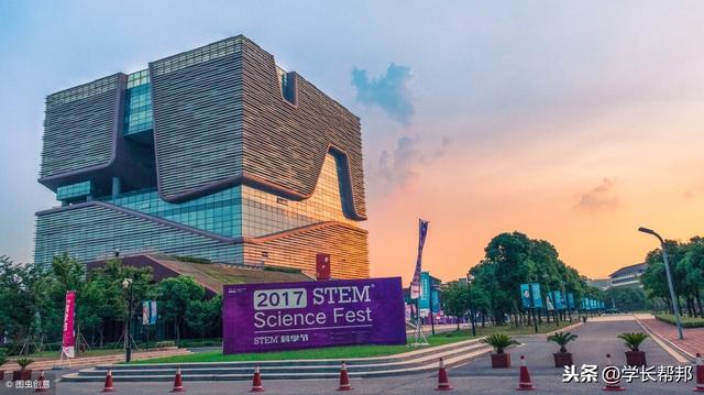 西交利物浦大学在哪个城市（西交利物浦大学学