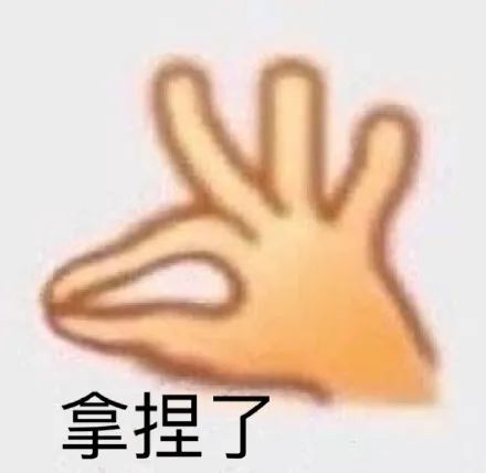本年度中国最火城市一定有它！！！