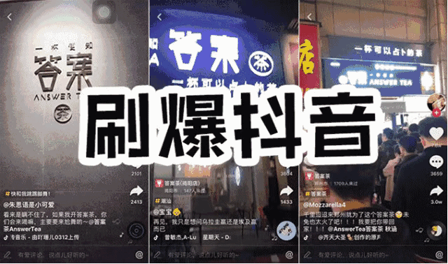 玩快手的人靠什么挣钱（快手评论赚钱2元一条）