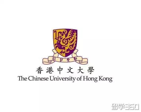 香港中文大学研究生申请要求（香港中文大学研