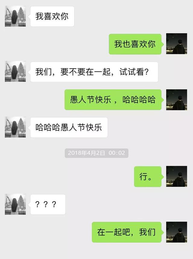 微信终于能找回聊天记录了……