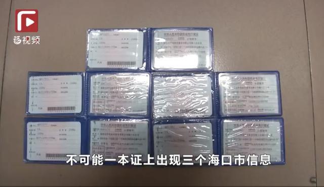 海口到底在哪个省？海南海口、福建海口、湖南海口……