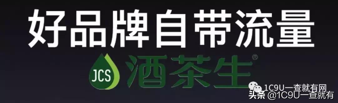 所有业态值得用新零售从头做一遍！2019年新零售标杆企业实践案例