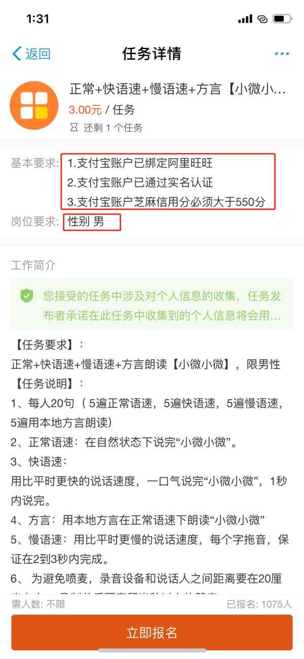 闲时做这些副业，月收入能稳定在3千以上（纯干货）