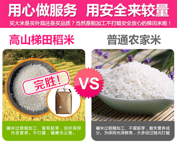 黑白比拟