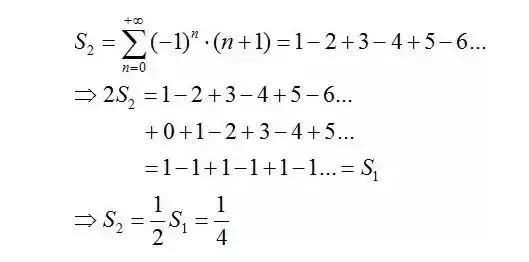 1 到正无穷的所有正整数之和等于-1/12？