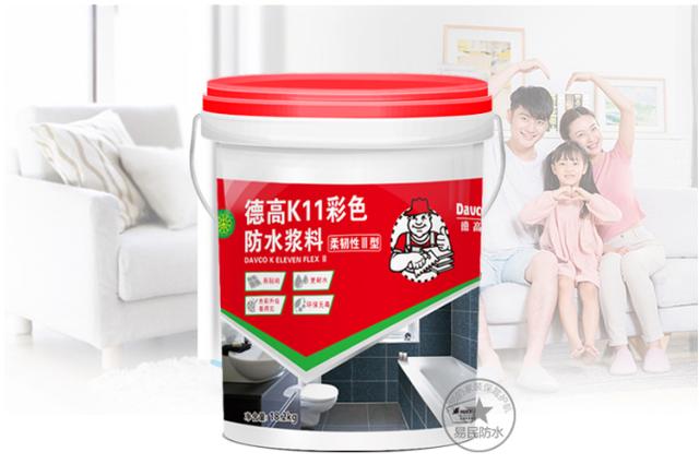 2019十大防水材料品牌排行版