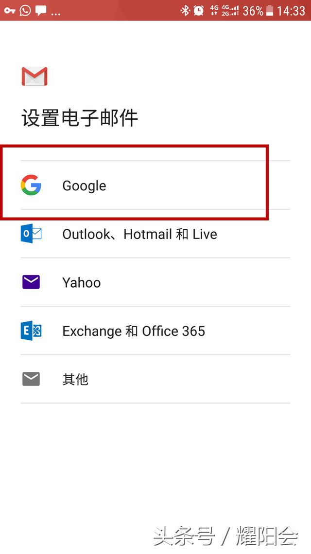 怎么注册gmail邮箱？一个号码就能注册多个gmail邮