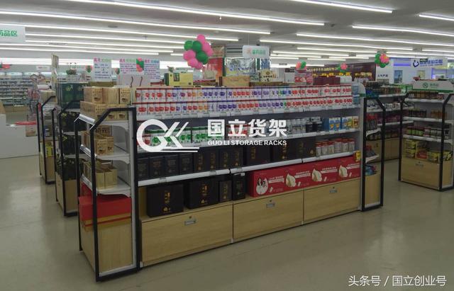 药店开业应该准备什么东西（要店开店前的准备