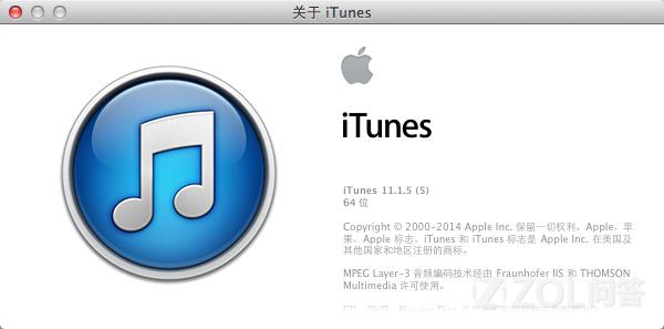 苹果手机：也能换铃声了，教你一步换苹果流行歌曲铃声！