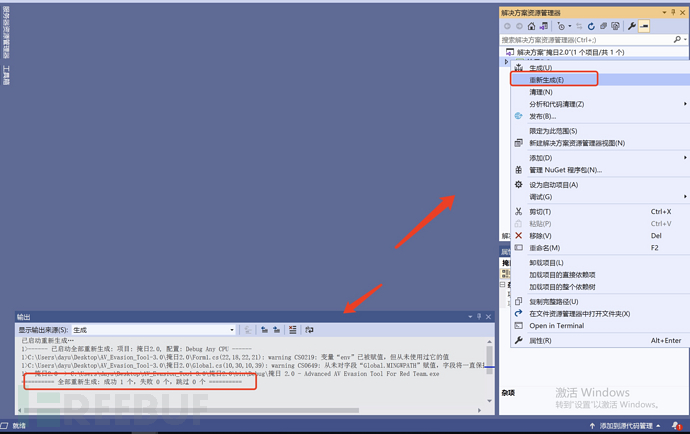 1612363833_601ab839cce02756d3c87.png!small?1612363838374