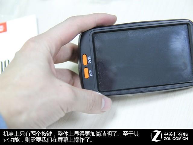 电子狗功能挺好用 体验先知S600记录仪