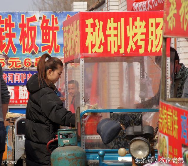 知道在农村乡镇中学门口做什么小生意最火吗