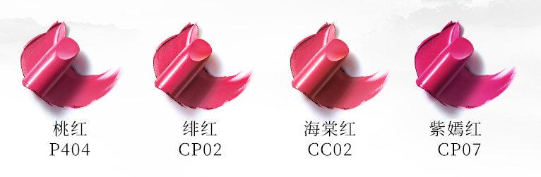 2019年最值得买的国货彩妆，真心一点都不比国际大牌差