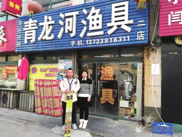 渔具店加盟排行榜有哪些，渔具店利润有多大！