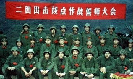79年越南为什么打中国（真相大揭秘）