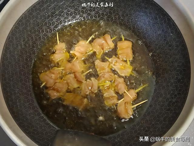 孩子爱吃的牙签肉，自己在家就能做，简单易做，好吃又解馋