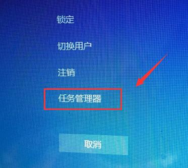 win7音量图标不见了怎么办？技术人员教你解决