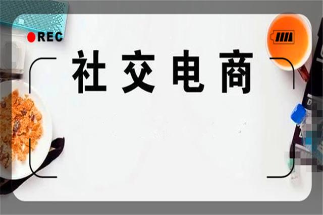 普通人今年做什么好挣钱呢？这些行业都很火，但很多人却不知道！